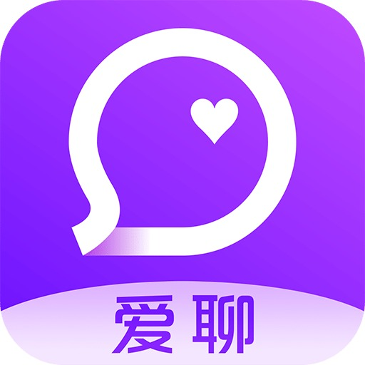 爱聊实名认证男号一年老号-爱聊账号批发