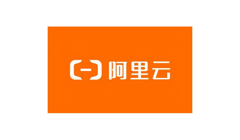 阿里云 一年账号  带实名制认证 耐用号