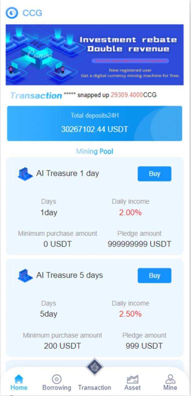 usdt理财     中英文 dapp理财分红/dapp区块链投资 本dapp适用于标准币TRC20标准，非链上，