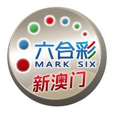新澳门六合彩  精准新澳门六合彩十期中8-9期精准两肖