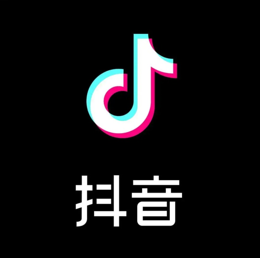 【抖音】国内实卡首码 API （可接可发可续租）