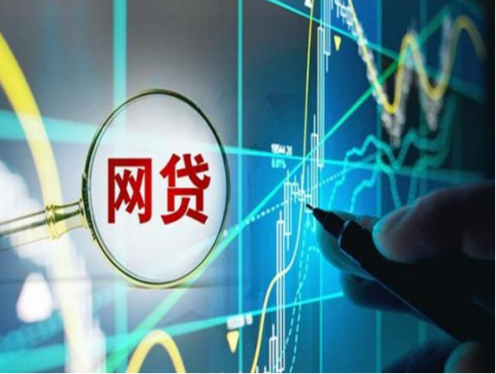 你我贷 洋钱罐 恒小花 小赢卡贷 各2500条 总1W条 日期2025.4.25  早上10点 邮箱查收1W贷款数据